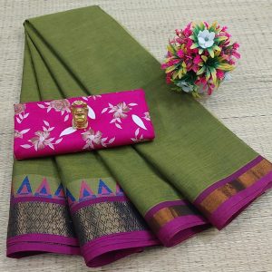 Cotton Saree (Plain)