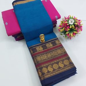 Cotton Saree (Plain)